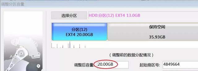 小米平板2 Miui、Remix、Win10 刷机教程 v2