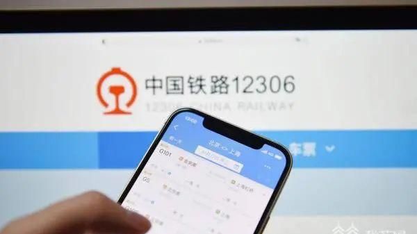 春运即将开启 这份“购票指南”请收下