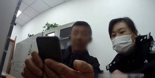 网上被骗了该怎么报警，网上被骗知道对方是谁怎么报警？图2