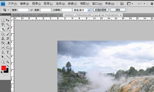 photoshop仿制图章工具，mac版ps仿制图章工具怎么用？图1