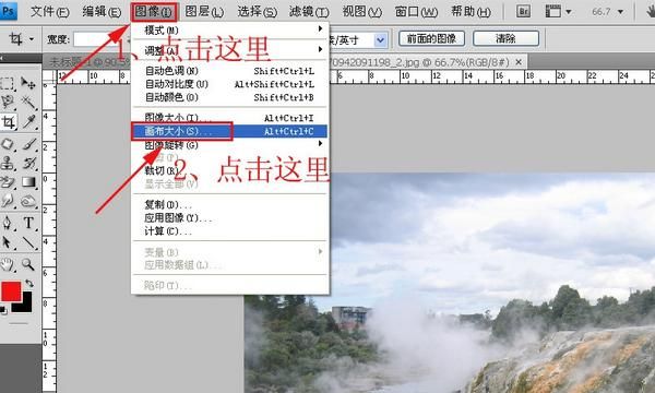 photoshop仿制图章工具，mac版ps仿制图章工具怎么用？图2