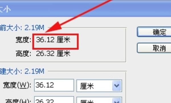 photoshop仿制图章工具，mac版ps仿制图章工具怎么用？图3