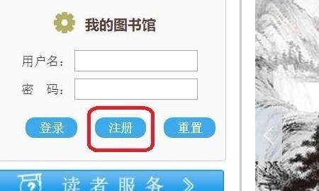 中国知网怎么免费下载?，知网怎么免费用？图2