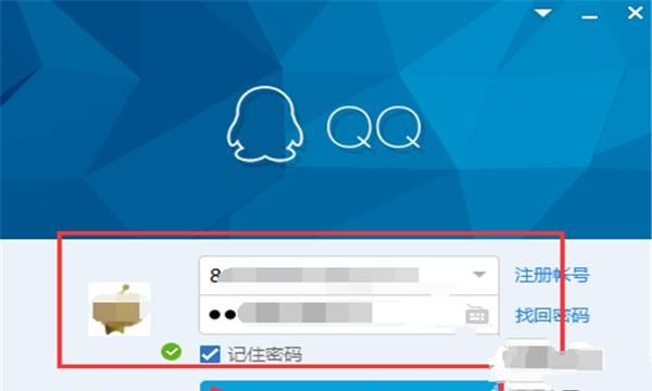 qq怎么看共同好友是谁？，qq怎么看共同好友是谁，qq共同好友查询教程？图1