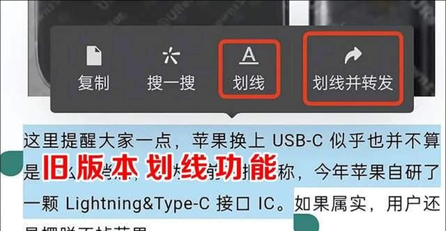 每天都用微信，这些使用小技巧，你都知道了吗？