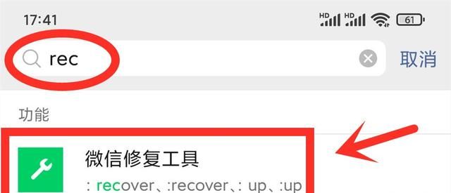 智能手机内存不够用？通过删除这4个地方，立马就能清除十几G空间