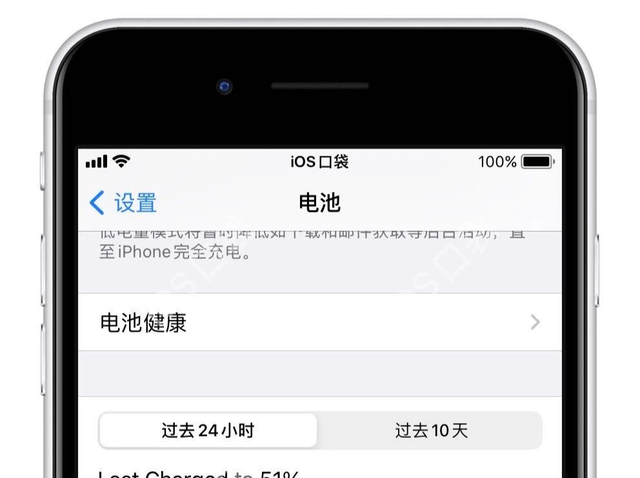 iOS 14 beta5：真隐藏相册来啦、游戏闪退问题修复