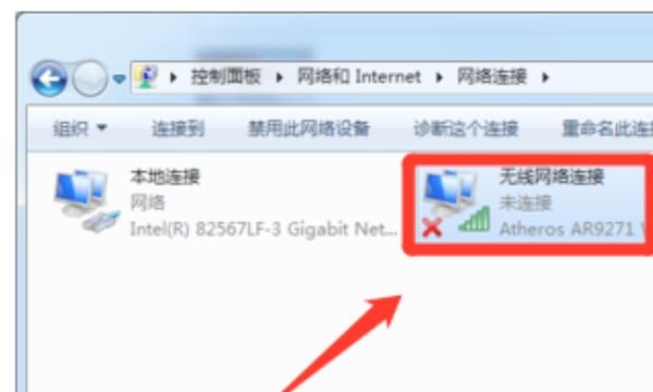 360wifi连接上但上不了网，为什么360随身wifi连接上了但是上不了网？图2