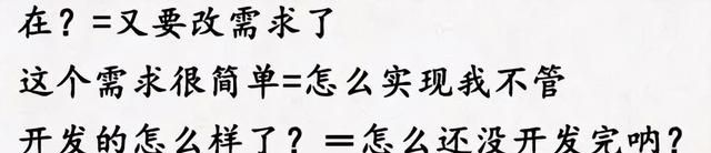 抖音在今年世界杯上下的功夫，远不止撒币10亿买版权这么简单