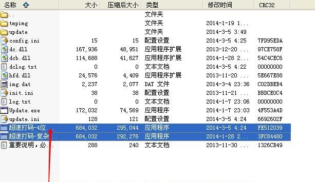 有钱赚任务网怎么样