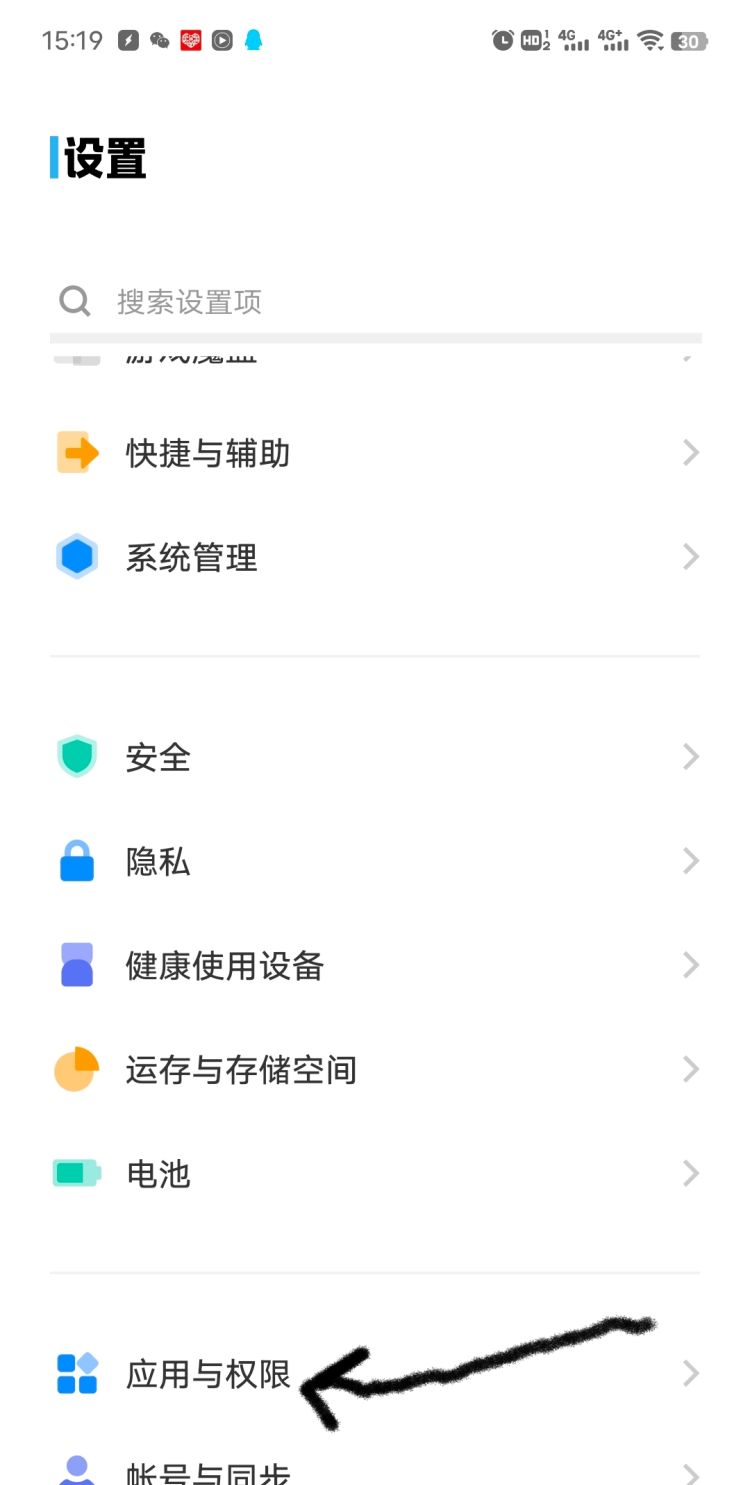 网站后台怎么进，手机网站后台怎么弄？图7