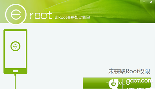 索尼s39h如何root图3