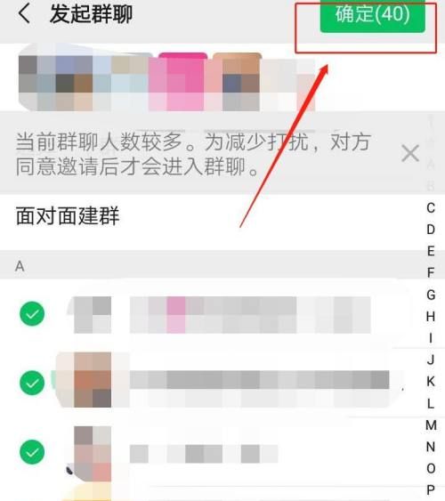 微信一天可以主动加多少好友，上限分别多少