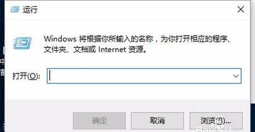 手机wifi网页加载慢的解决方法