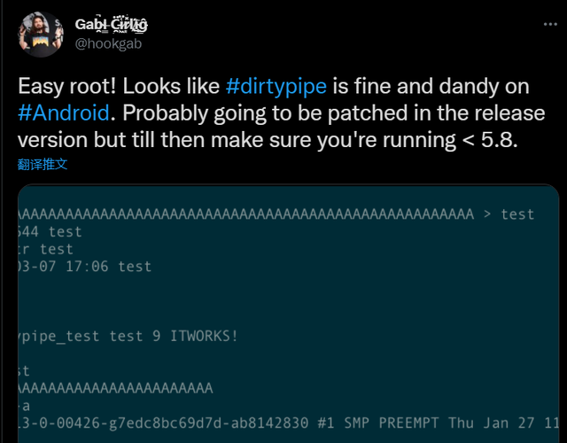 大量安卓 12 新手机受影响，Linux 内核被曝 Dirty Pipe 高危漏洞