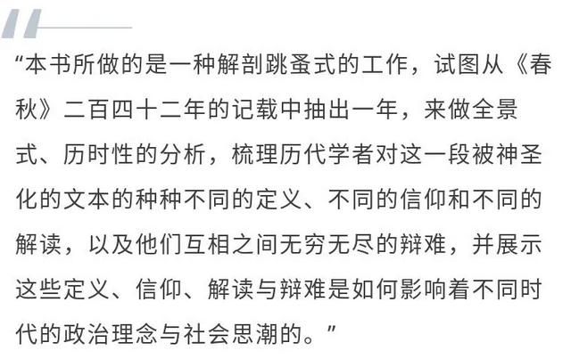 尔雅超星慕课网选课查答案教程，用超星尔雅看超星慕课，不用快进和二倍加速看，(就是普通的挂机)会不？图9