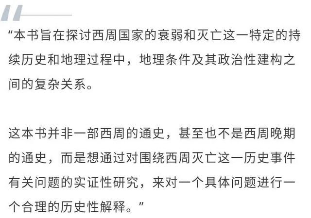 尔雅超星慕课网选课查答案教程，用超星尔雅看超星慕课，不用快进和二倍加速看，(就是普通的挂机)会不？图10