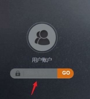 手机QQ浏览器如何打开免费wifi助手，手机qq浏览器上不了网为什么?其它软件都可以正常上网，qq浏览器只在wifi下能上网，数据网络下上？图9