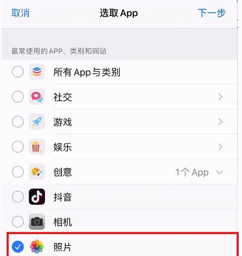 icloud照片怎么上传一直显示更新