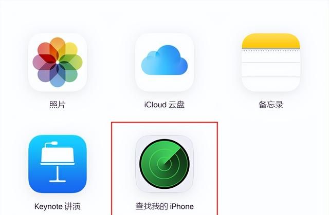 iPhone如何恢复出厂设置？苹果手机恢复出厂设置教程「3种方法」