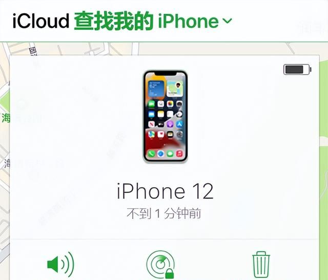 iPhone如何恢复出厂设置？苹果手机恢复出厂设置教程「3种方法」