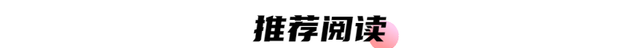 会员套娃、遥控器操作复杂，在电视上看个甄嬛传咋这么费劲？