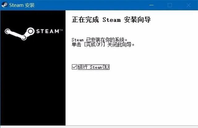 steam账号注册详细教程（请收藏）