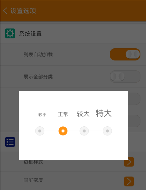 怎么从网页绑定斗鱼