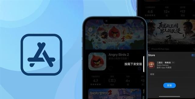 App Store下载App时如何跳过连按两下 直接安装App方法