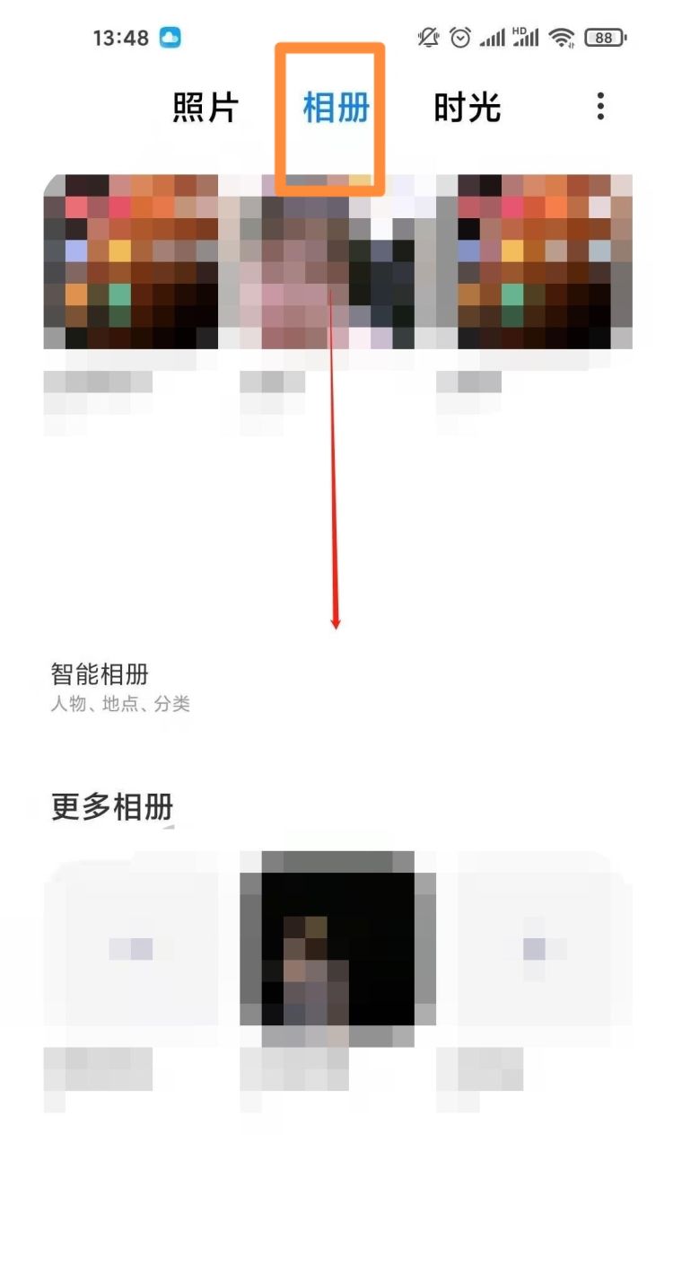 小米4如何查看私密照片，小米手机如何找到设为私密的相册？图9