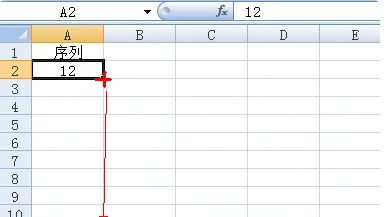 excel数字下拉递增怎么设置，excel表格长数字下拉怎么递增不了？图2