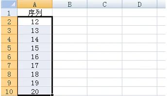 excel数字下拉递增怎么设置，excel表格长数字下拉怎么递增不了？图5