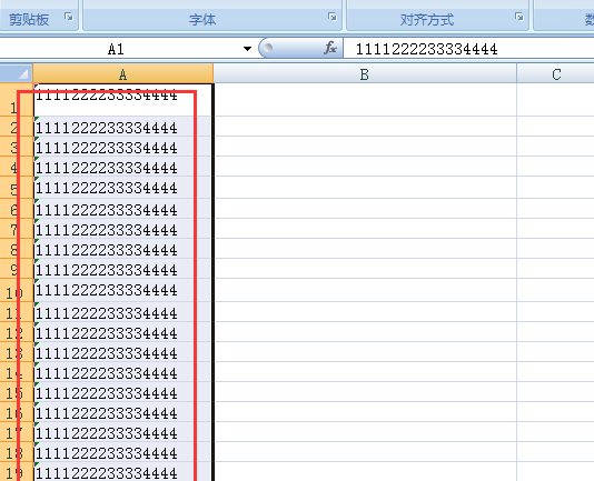 excel数字下拉递增怎么设置，excel表格长数字下拉怎么递增不了？图8