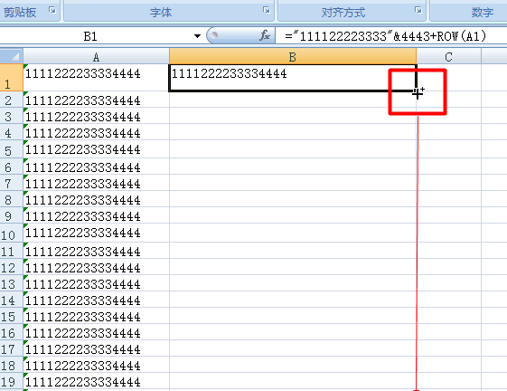 excel数字下拉递增怎么设置，excel表格长数字下拉怎么递增不了？图10