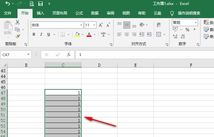 excel数字下拉递增怎么设置，excel表格长数字下拉怎么递增不了？图14