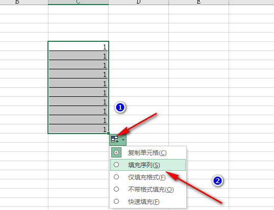 excel数字下拉递增怎么设置，excel表格长数字下拉怎么递增不了？图17