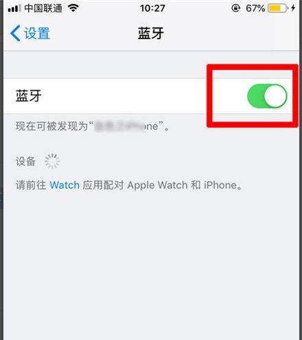 怎么分享WIFI密码，华为手机怎么分享无线网密码？图8