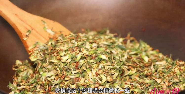 槐花怎么炒，洋槐花怎么炒好吃？图17