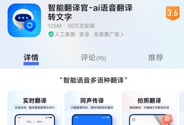 全文干货！17个大学生学习必备的APP，用过再也不舍得删