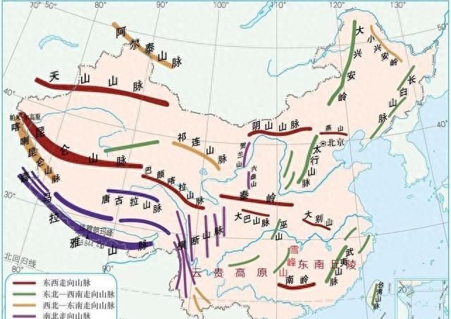 雪峰山：我国二三级阶梯的分界线之一，分隔云贵高原和东南丘陵