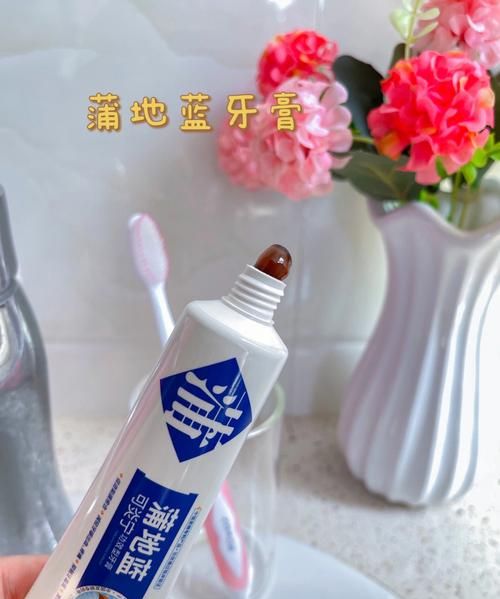 维克牙膏开封多久使用完