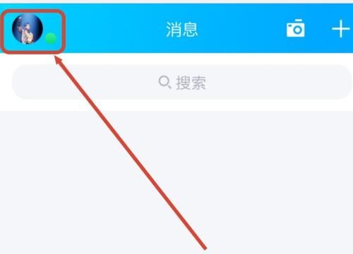 QQ号码如何申诉，QQ账号被冻结如何申诉？图7