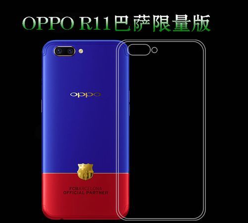 oppo v11什么时候上市的