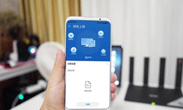 如何破解家里上网速度慢？华为路由AX3 Pro WiFi6+来救场