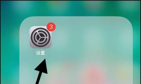 iphone打电话没声音怎么办，iphone11来电没声音怎么办？图1