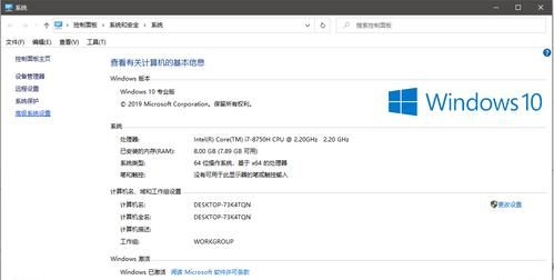 win11一直显示无法登录你的账户