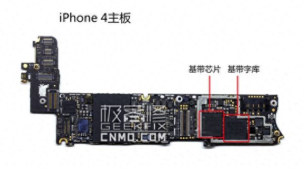 苹果售后为什么能轻易解苹果id锁图18