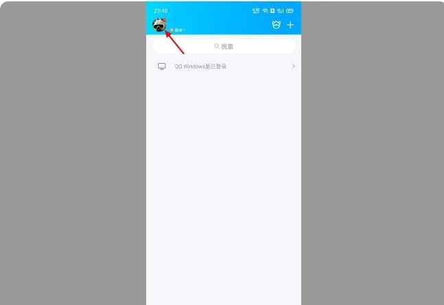 qq号怎么注销 在哪注销，qq号怎么注销，在哪注销？图12