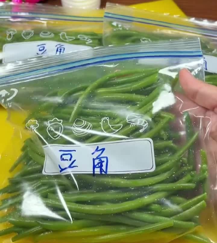 豇豆保鲜储存方法，豆角保鲜一周储存方法？图3