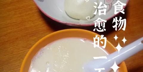 鲜牛奶加热后变成豆腐脑了怎么回事